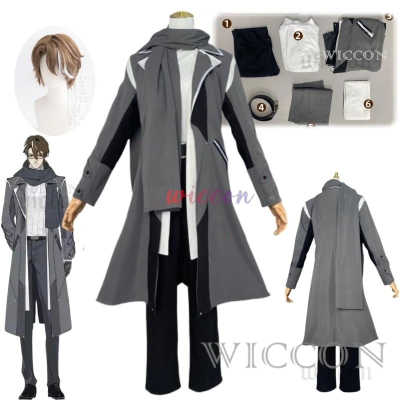 

Yang Welt Cosplay Game Star Rail Honkai Costume Man Welt Yang Uniform Trench Suit Wig Hair Set Party Daily Outfit