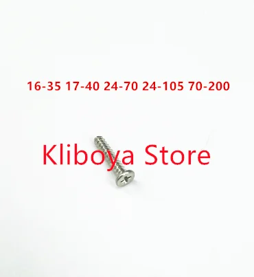 4 шт. Новинка для Canon 16-35 17-40 24-70 24-105 70-200 мм байонетный винт SLR объектив Замена Запасная часть