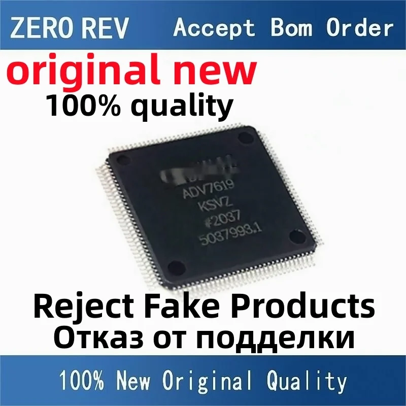 

2-10Pcs 100% New free delivery ADV7619KSVZ ADV7619 LQFP128 ADV7612BSWZ ADV7612 TQFP100 Brand new original chips ic