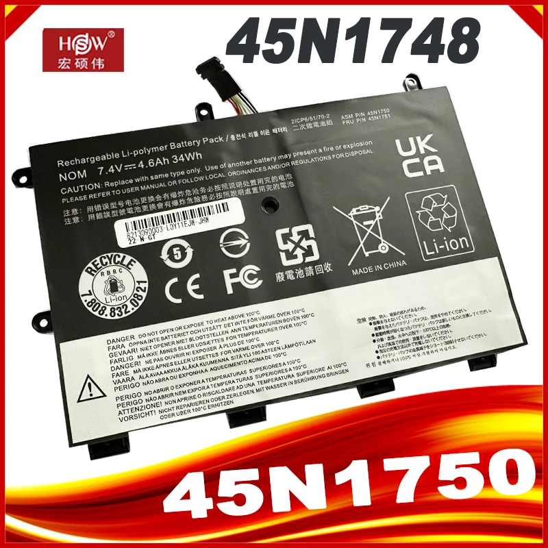 SeagullStar 45N1748 Laptop Battery for Lenovo ThinkPad Yoga 11E
