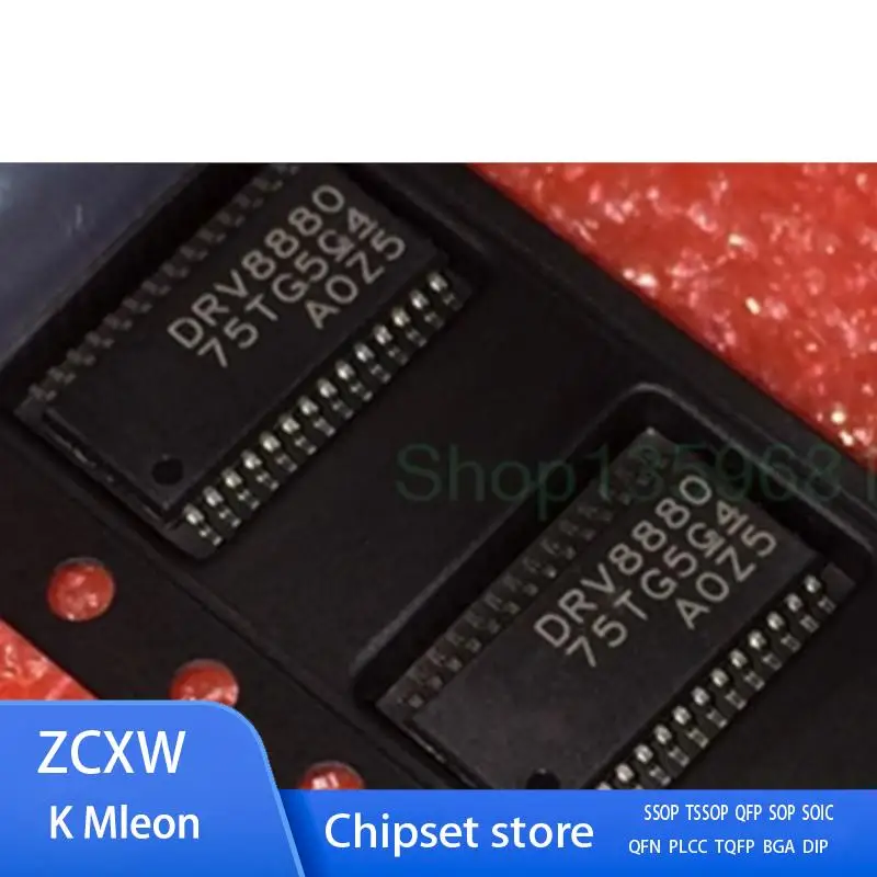 1PCS/LOT   DRV8880PWPR DRV8880 HTSSOP-28
