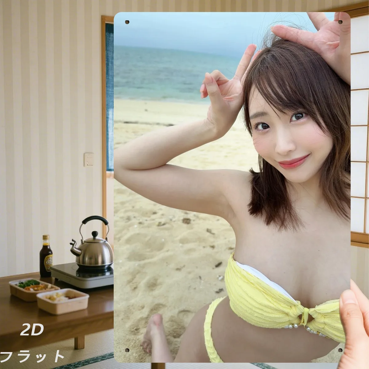 

2D Flat - 1pc Retro Iron Sign | Vintage Inspired Wall Poster, 8in*12in, Metal Logo, Beach Beauty Bikini Photo, Multipurpose Wall