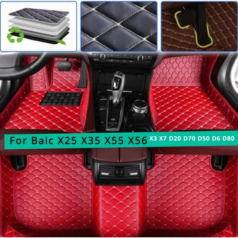 

Custom Car Floor Mats For baic x 25x55x56x35x3x7 D20 D70 D50 D60 D80 Auto Coche Accessories Luxury leather Interio 2000-2023