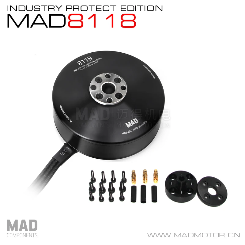 MAD Multi axis Multi rotor External Rotor Disc Three phase DC Brushless Motor Agricultural Plant Protection Motor 8118 IPE