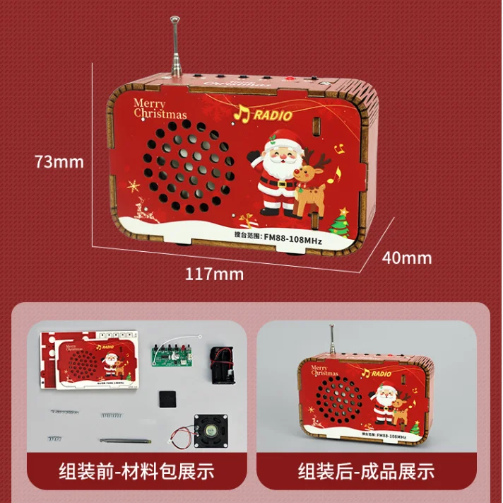 Children's Christmas Edition Wooden DIY Assembled Radio Model Handmade Toys Tools For Making Scientific Experiments G327