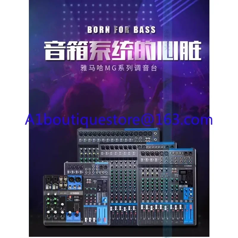 MG12 MG12XU MG16XU MG20 Professional 16-channel Mixer