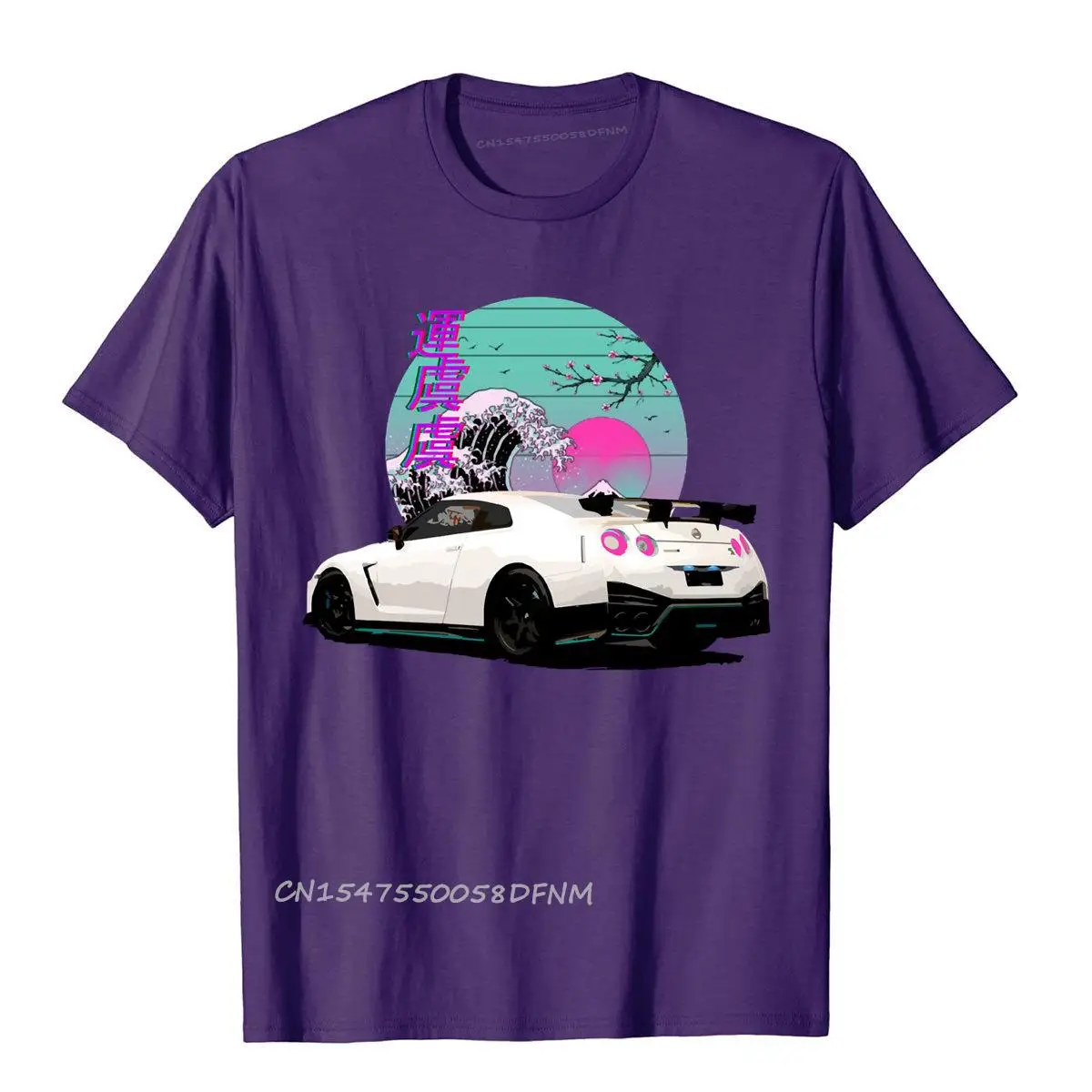 New Comfortable T Shirt Premium Cotton Mens T Shirts Vaporwave Car Summer Funky Short Sleeve Clothing