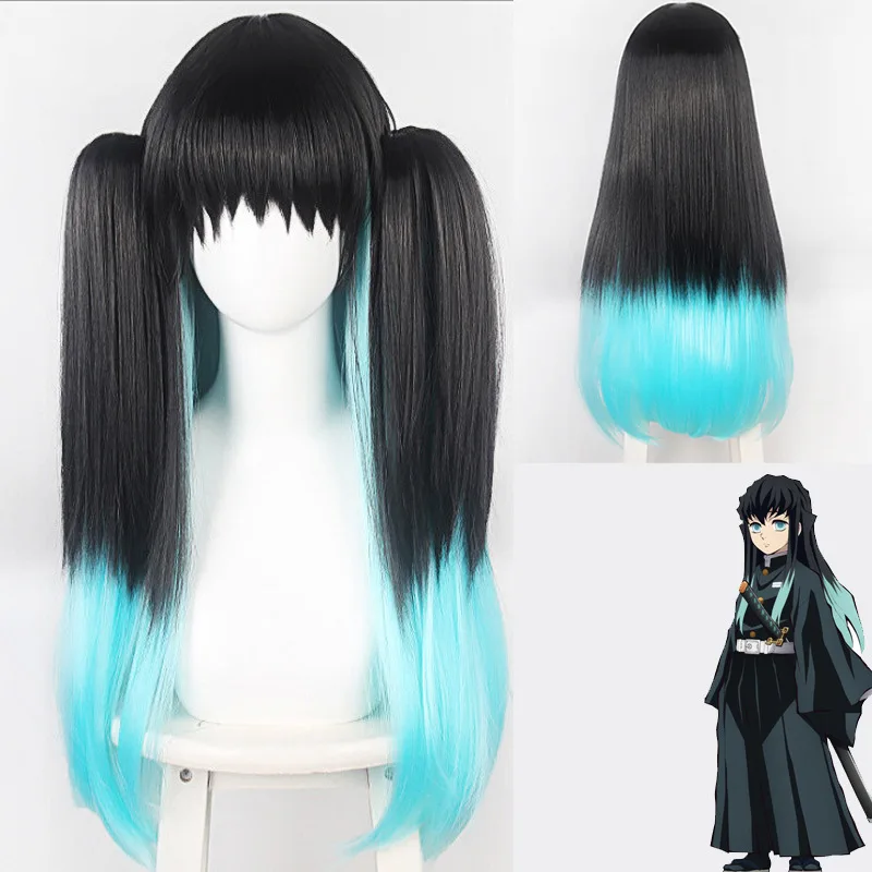 

Anime Tokitou Muichirou Cosplay Wig Muichiro Tokito Wig Heat Resistant Synthetic Hair Wigs