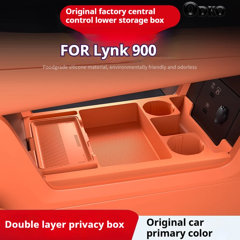 

Силиконовый ящик для хранения для LYNK 900, модификация центральной консоли, противоскользящая накладка, автомобильные аксессуары, органайзер, украшение
