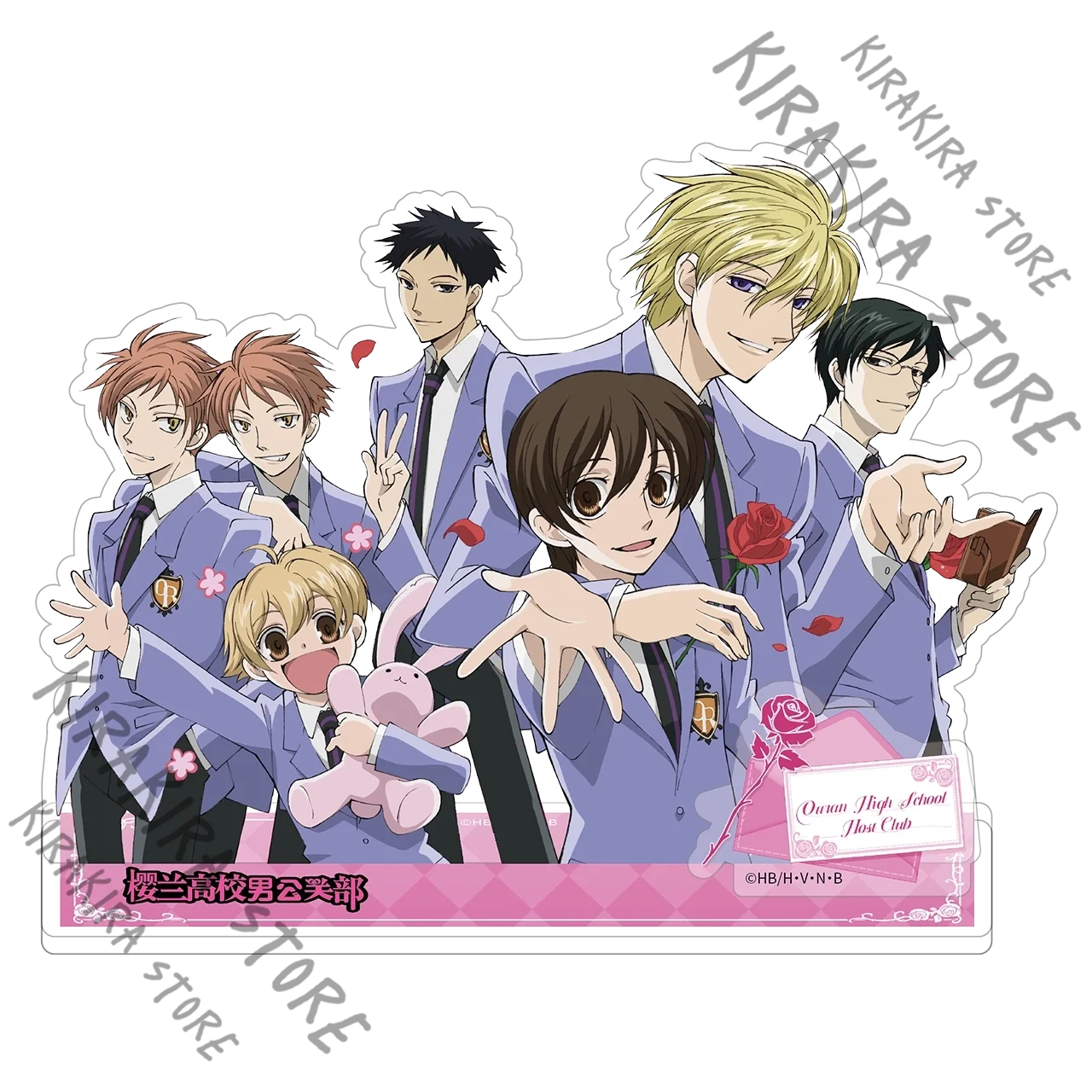 Club hôte du lycée Ouran Fujioka Haruhi 	 Ootori Kyouya – panneau sur pied multi-insert en acrylique, ornements authentiques, cadeau de noël