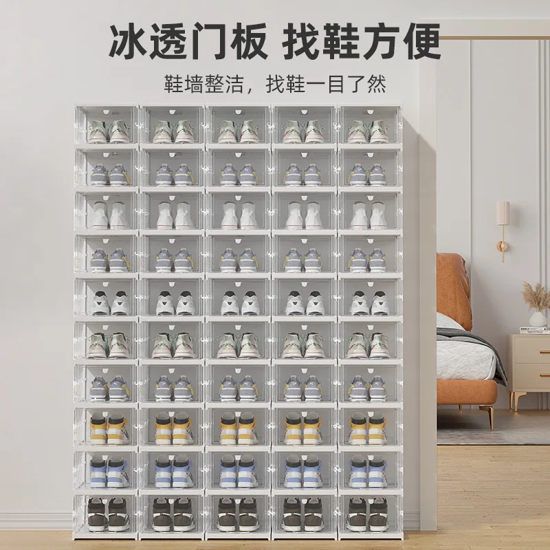 

Installation-free Transparent Folding Box Household Plastic Folding Dust-proof Storage Combination Shoe Rack Cabinet