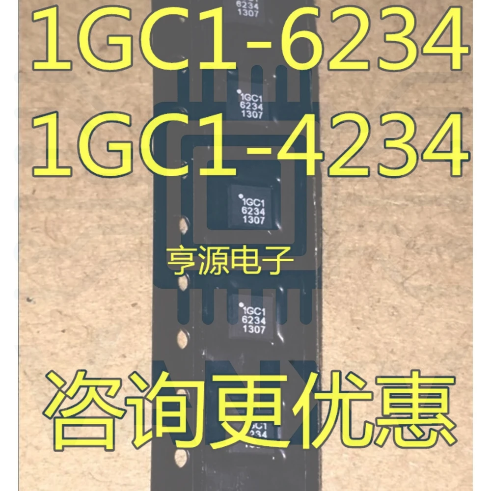 15PCS 1GC1-4234 1GC14234 Worldwide Fast Logistics Bulk Purchase Better Rate