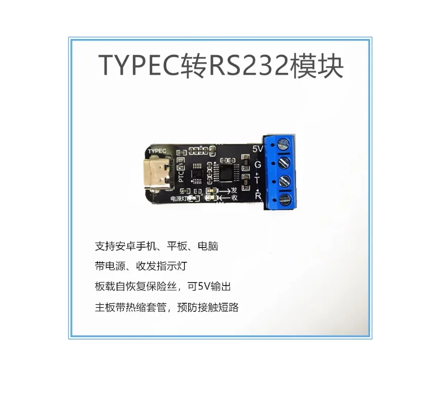 computer-da-typec-a-232-per-telefono-cellulare-da-usb-a-232-porta-seriale-da-otg-a-rs232