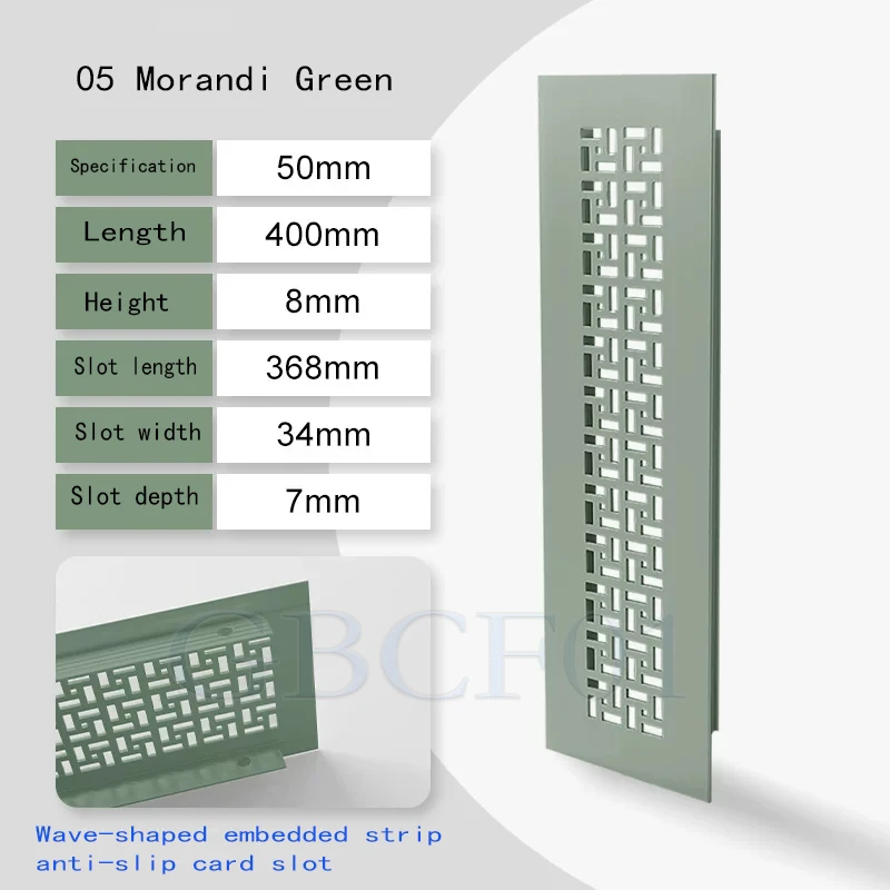 Cashmere Grey Vent Grille Width 50-80mm Length 400- 600mm Aluminum Mesh Cover for Shoe Cabinet,Heat Dissipation & Dustproof