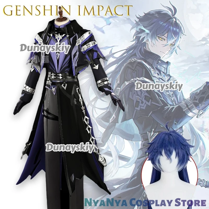 

‌ ‌ Genshin Impact Kyryll Chudomirovich Flins Косплей 코스프레 Парик Униформа Игра Cos Наряд Хэллоуин Вечеринка Хэллоуин Мужчины Карнавал