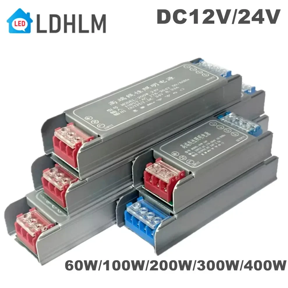 DC12V 24V Switching Power Supply Mute Lighting Transformers AC176-264V LED Light Driver Power Adapter 60W 100W 200W 300W 400W