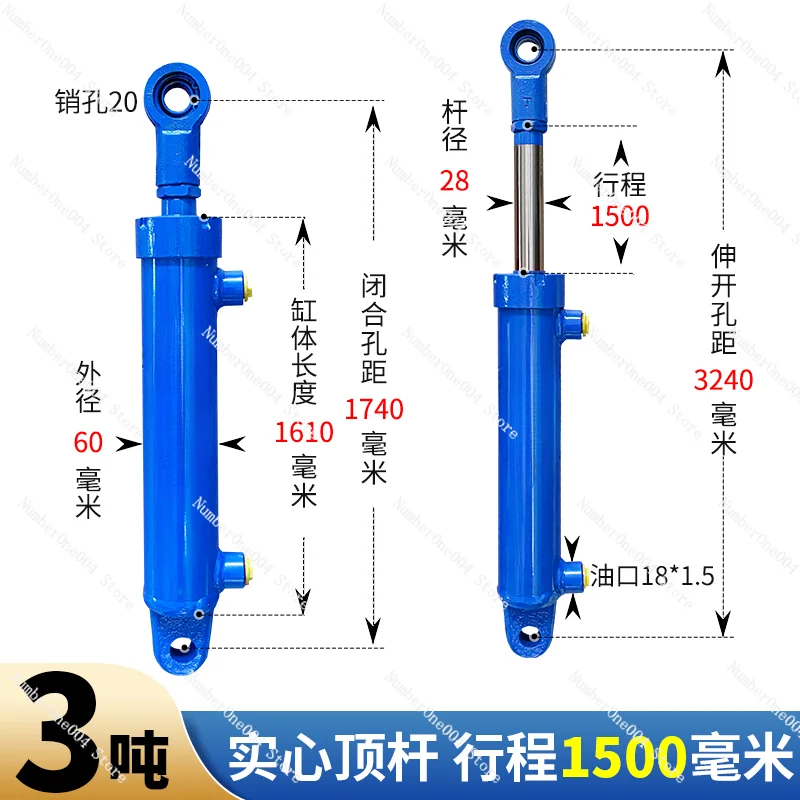 Applicable to small single and two-way hydraulic cylinder hydraulic pump station