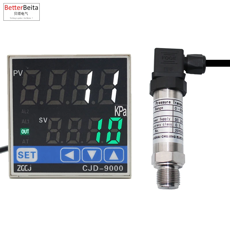 Liquid air oil Pressure monitor with high pressure alarm low pressure alarm 0-10kpa 20kpa 50kpa 60kpa 100kpa pressure controller