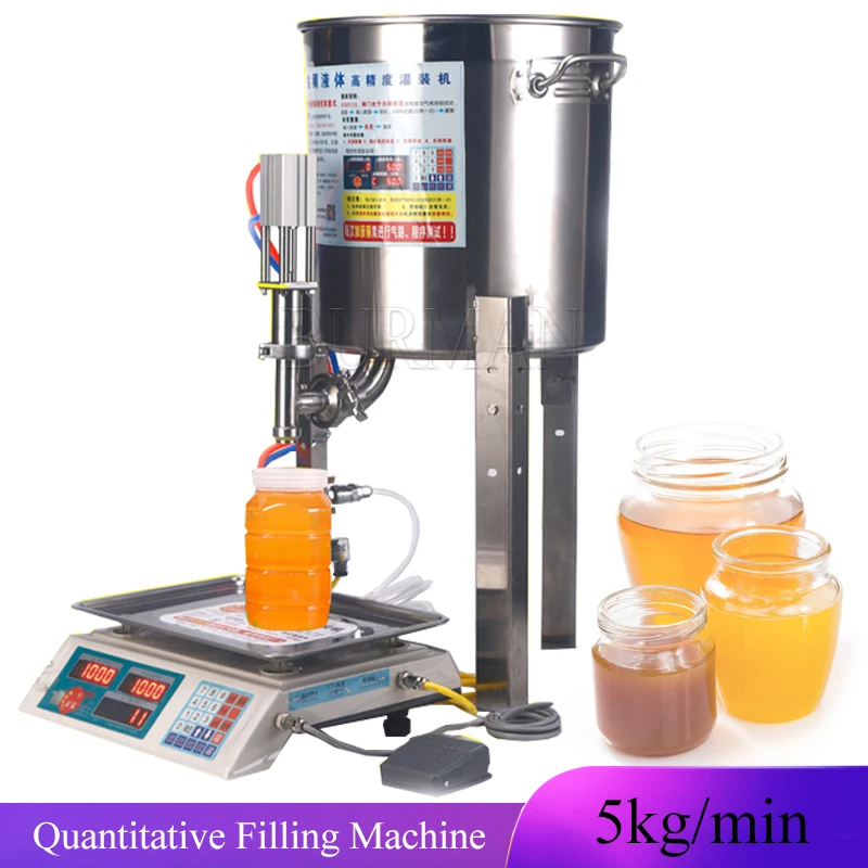 

Automatic Weighing Quantitative Honey Filling Machine Viscous Fluid Sesame Peanut Butter 5KG/MIN