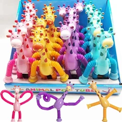 Ventosa de girafa para crianças, apertar, sucção, telescópico, sensorial, fole, jogos anti-stress, desenhos animados, girafa, crianças