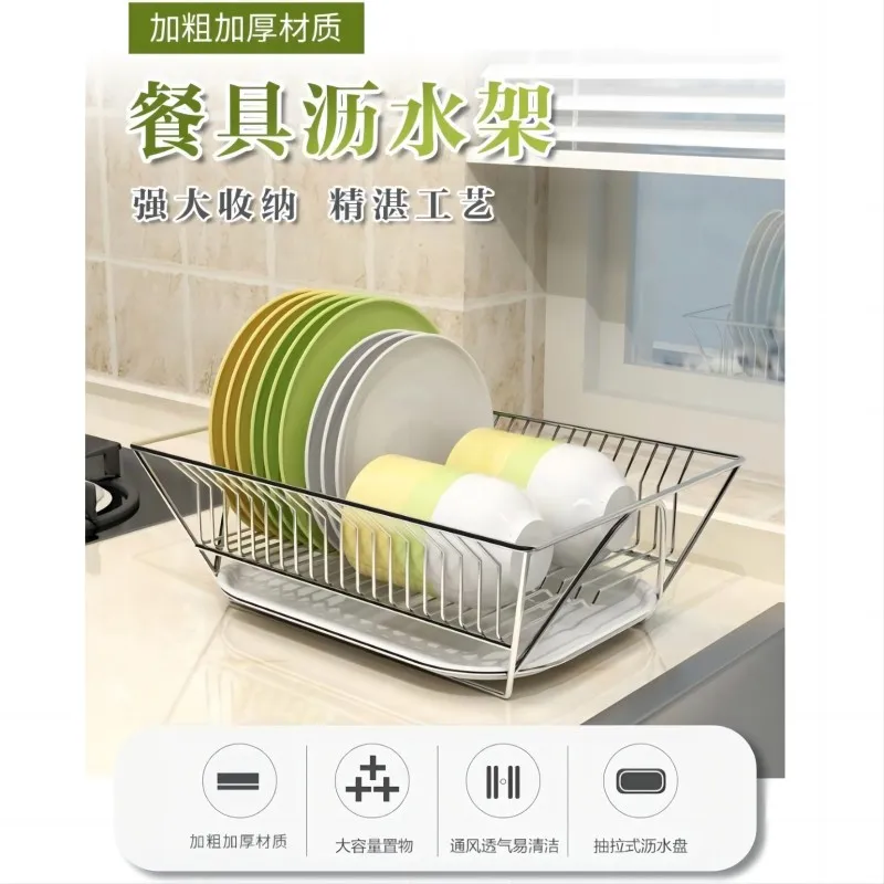 

304 Stainless Steel Dish Drying Rack for Kitchen Sink|Space-Saving Countertop Organizer with Cutlery Drainer&Storage Tray