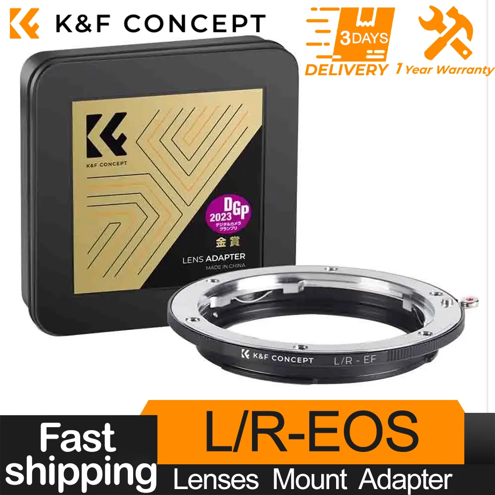 K&F Concept Lens Mount Adapter for Leica R mount lenses to Canon EOS Rebel Camera for Canon 300D 350D 400D 450D 500D 550D/T2i