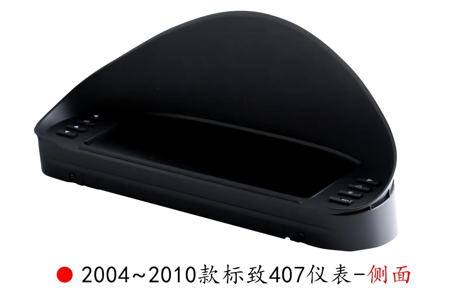 For Peugeot 407 2004~2010 12.3 Inch Plug and Play Digital Performance Display Dashboard LCD Speed Table Car Virtual Information