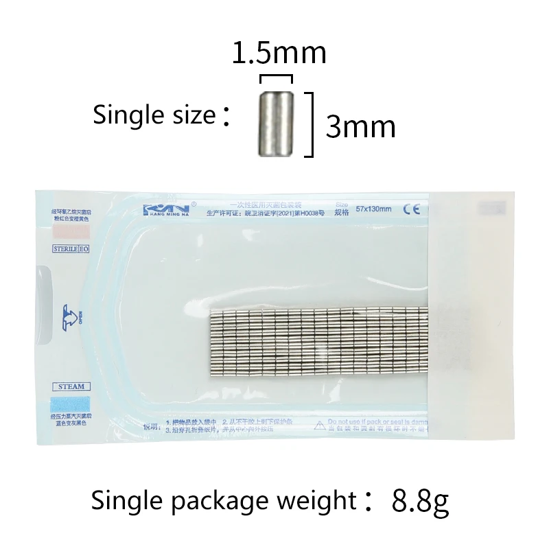 Tazza di inchiostro per tatuaggi Agitatore magnetico Miscelatore di materiali metallici Laboratorio di miscelazione di adesivi per ciglia per smalto e laboratorio di miscelazione di smalto