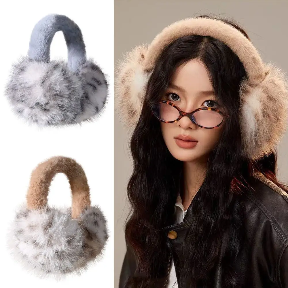 الشتاء الدافئة طوي غطاء للأذنين الباردة حماية ليوبارد طباعة لينة غطاء للأذنين سميكة التجمد فو الفراء الأذن يفشل #1