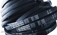 MITSUBOSHI B60 B61 B62 B63 B64 B65 B66 B67 B68 B69  Classical Wrapped Rubber V-belt For Lawn Mower Tractor Drive Parts