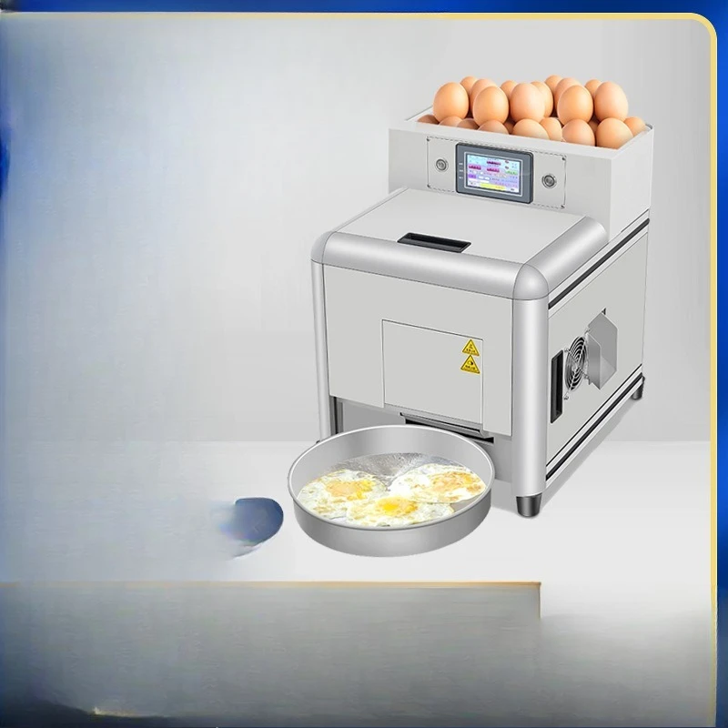 Fried egg machine Automatic intelligent fried egg machine Commercial fast food restaurant fried egg machine