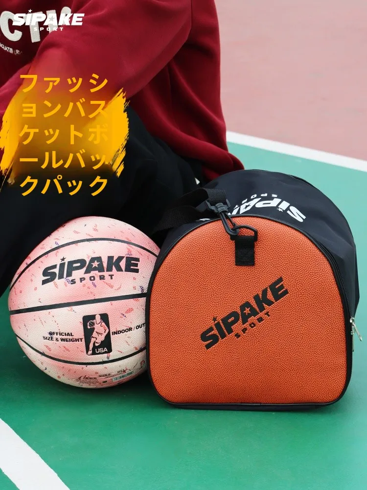 mochila-esportiva-de-grande-capacidade-sparks-para-treinamento-de-basquete-futebol-e-voleibol-bolsa-de-armazenamento-multifuncional