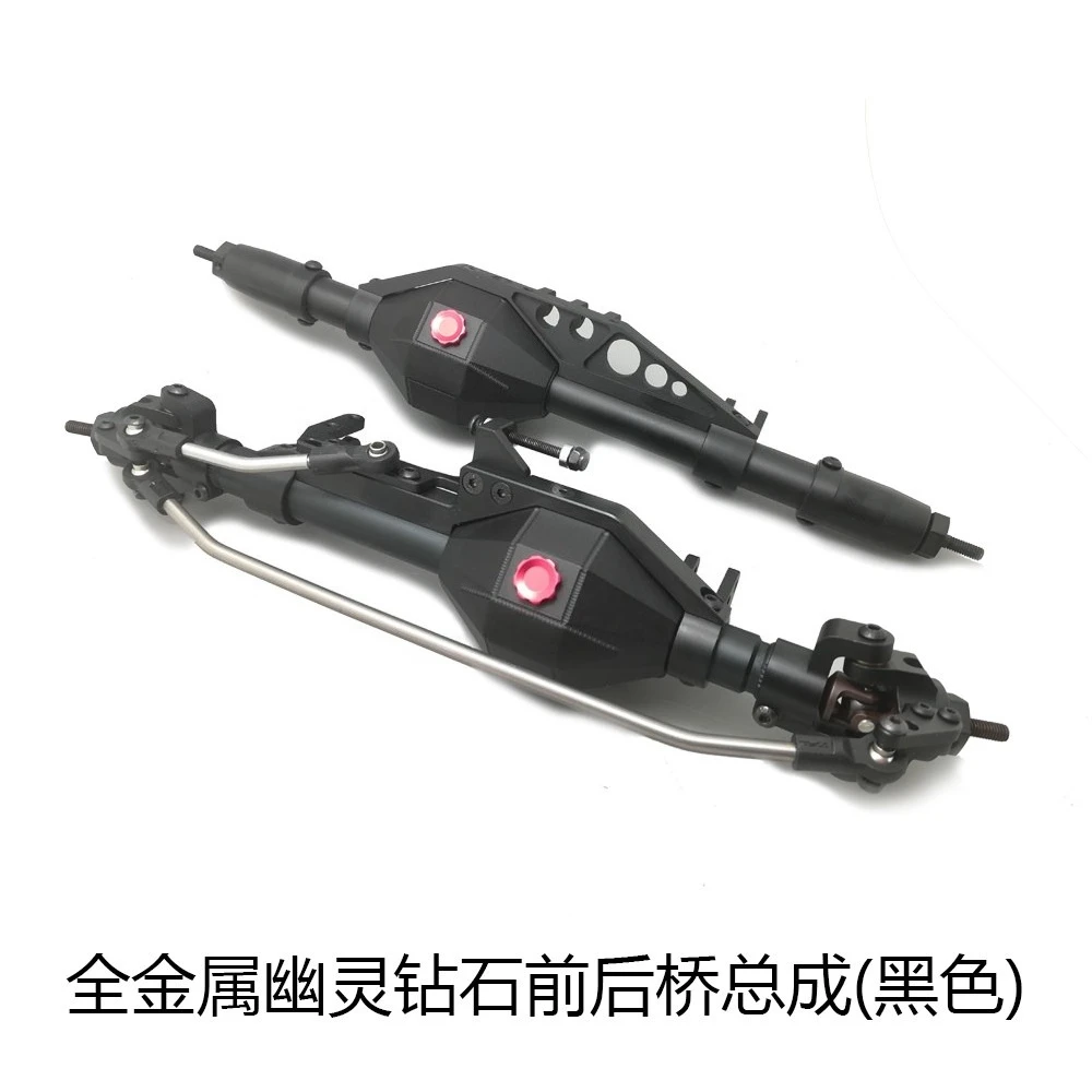 Metal Front Rear Axle Assembly Upgrade Kit, Diamond Axle, Universal Fit For Wraith RC Crawler