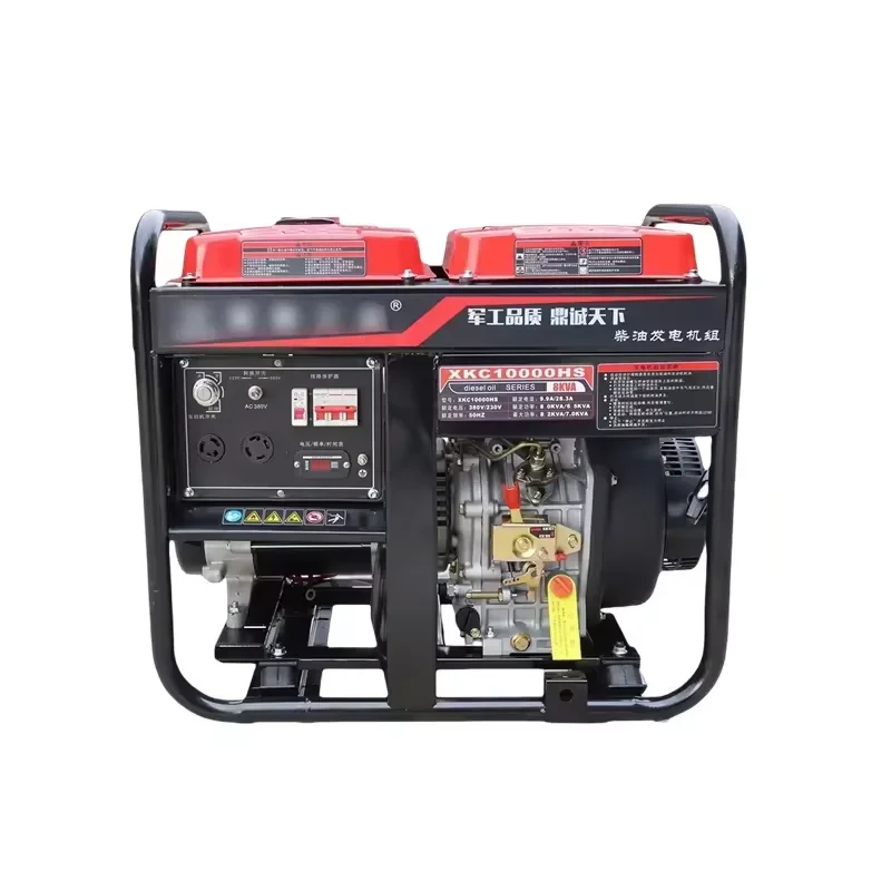 10KW 12.5kva small Diesel Generator High-Efficiency Portable Power Source 230v/240v 1500rpm auto start