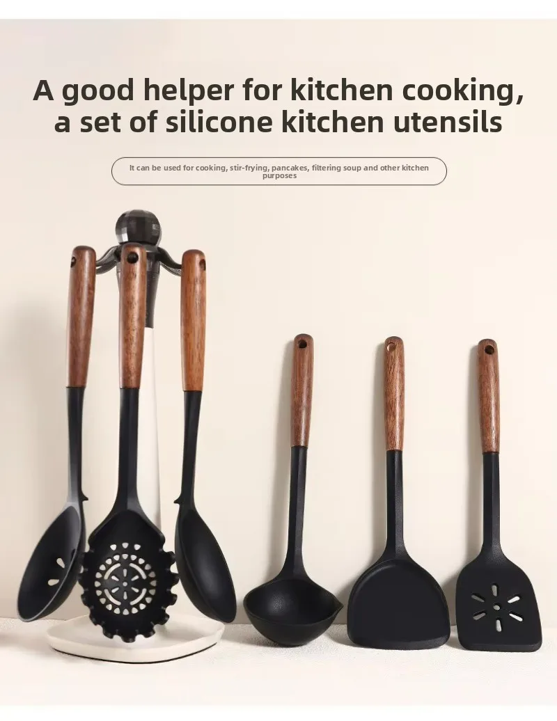 Silicone Kitchenware Set European Non-stick Pot Silicone Spatula Wooden Handle Plastic Rack Kitchen Supplies