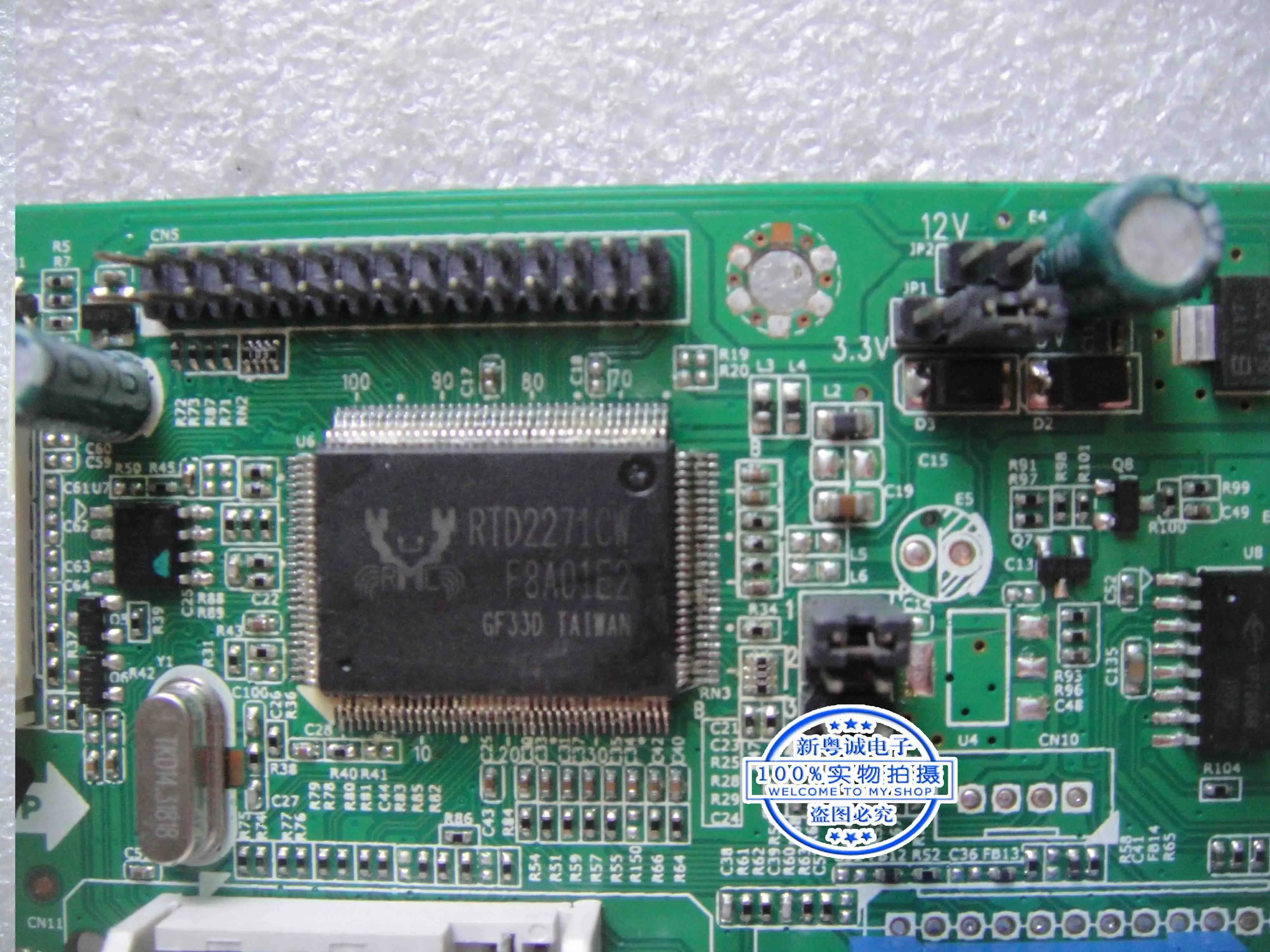 Placa de controlador de RTD5594V1.0-D de alta tecnología, RTD2261V1.0-D