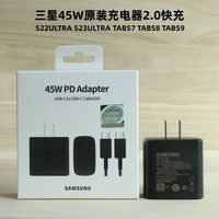 Original Samsung Charger 45W Super Fast Charge EU/UK/UK CERTIFIED Adapter For Galaxy Z Fold/Flip 6 5 4 3 A56 A36 F56 C55 M55 M56