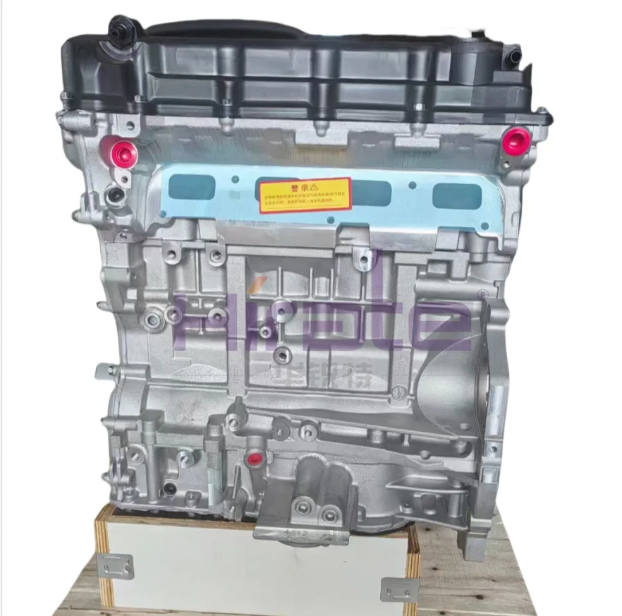 

Hirate New Brand Assembly Machine 4B10 4B11 4B12 Auto Engine Assembly For Mitsubishi Lancer For Auto Engine