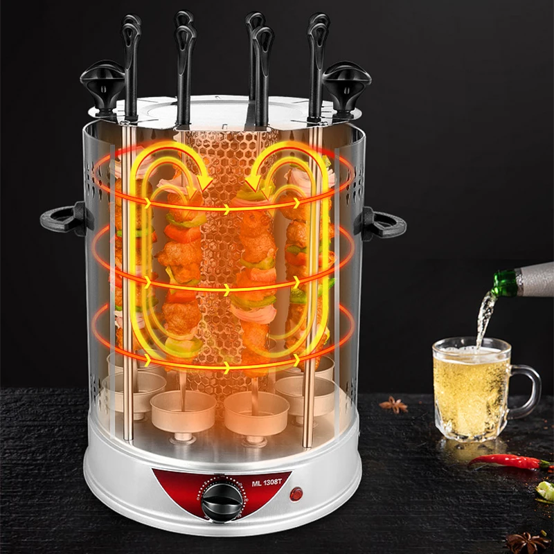 Электрический гриль-барбекю, бытовая бездымная роторная машина для кебаба, машина для барбекю из нержавеющей стали 304, 1350 Вт