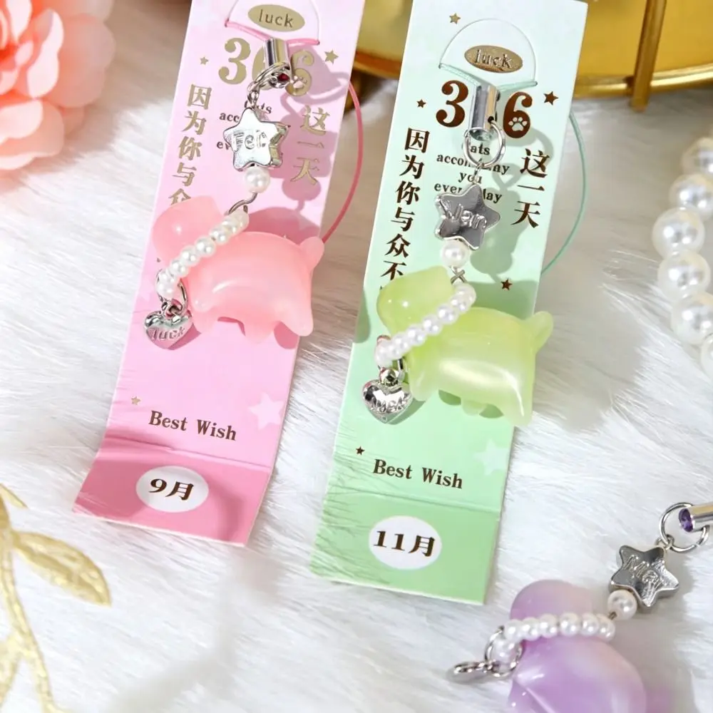 Color Changing Cat Pearl Pendant Pearl Detail Well-Made Zodiac Cat Hanging Ornament Delicate Bag Accessory Cat Zodiac Pendant
