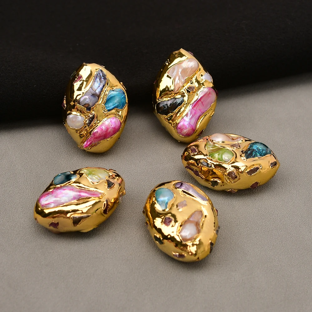 

APDGG No 044 5 шт. золотые краи, разноцветные бусины в виде ракушек в стиле барокко, аксессуары для изготовления ювелирных изделий