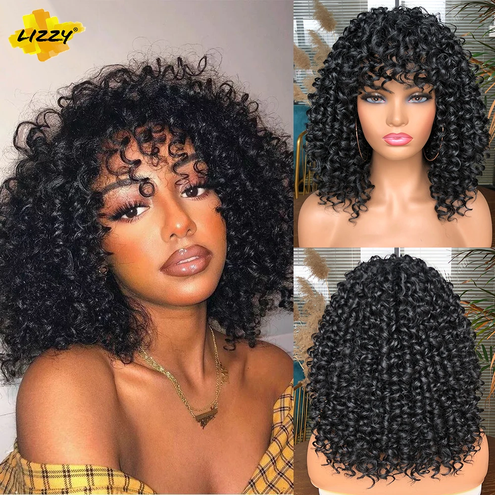 

14inch Short Hair Afro Kinky Curly Wigs With Bangs For Black White Women Ombre Glueless Natural Curly Bob Wig High Temperature