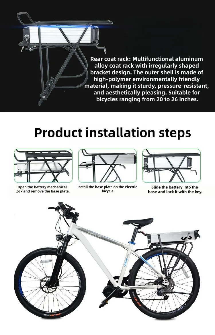 48V 28.8Ah 9P13S Aluminum Shell Lithium Battery Rear Rack with Taillight for Electric Bicycles Mobility Scooters Mountain bike