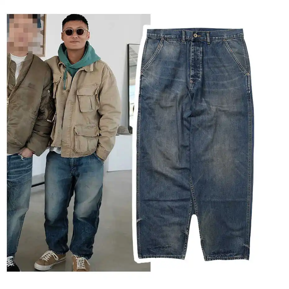 

Мужские винтажные джинсы MADN Initial Waed свободного кроя, укороченные (9/10), прямые, повседневные, прочные, молодежные, модные