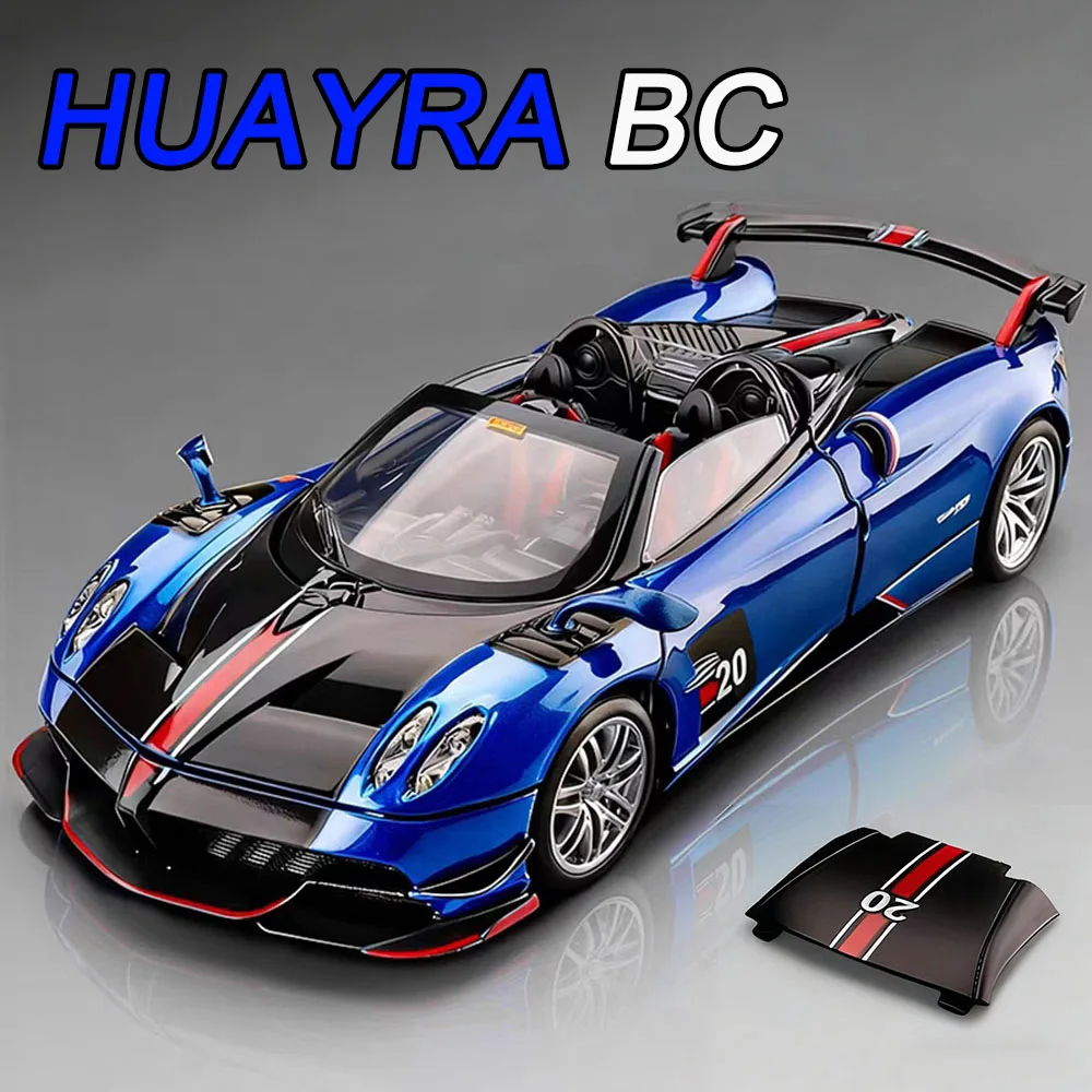 

1:32 Pagani Huayra BC Zonda R автомобили игрушечные модели дверей открытые миниатюрный спортивный автомобиль колесо амортизирующий автомобиль детское образование