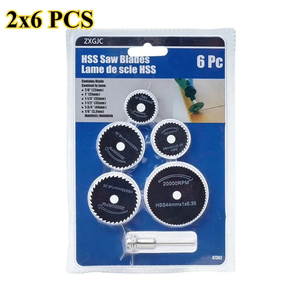 6pcs Woodworking Metal Cutting Blade Electric Drill Circular Blade High-speed Steel Electric Grinder Small Saw Blade Tool Set