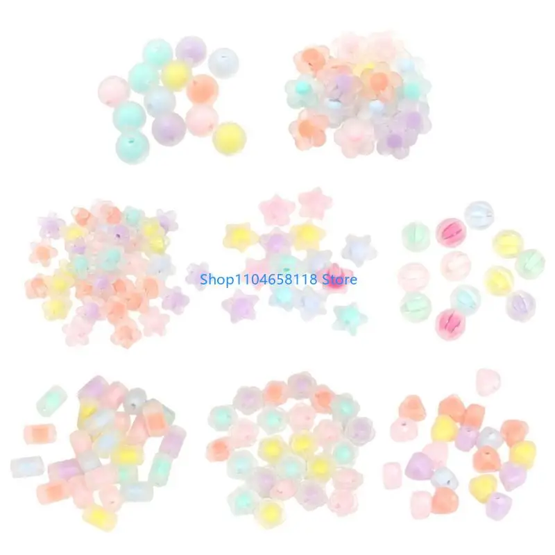 

200 шт. декоративные бусины, бусины с акриловой текстурой, свободные бусины, набор для изготовления ювелирных изделий