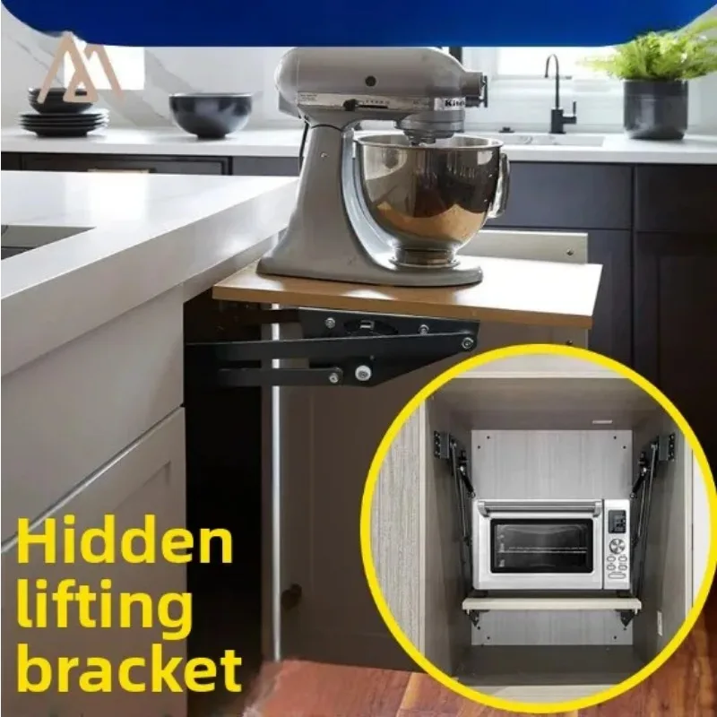 Cooking Machine Lifting Bracket Kitchen Mixer Coffee Machine Up and Down Lifter, Hydraulic Buffer Countertop Extension JJ353