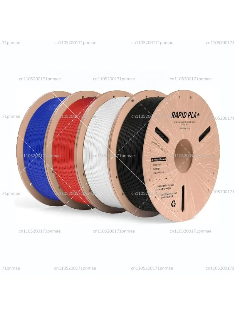 PLA+ 3D Filament 1.75mm 1kg Cardboard Spool, Rapid 3D Printer Filament for Fast Printing, High Precision & Strong Adhesion