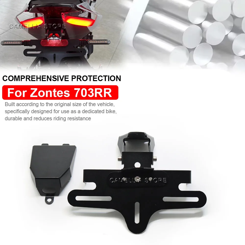 

for Zontes 703RR Motorcycle Accessories Aluminum Alloy Black Waterproof Motorcycle Short Tail License Plate Holder